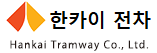 Hankai Tramway Official Website